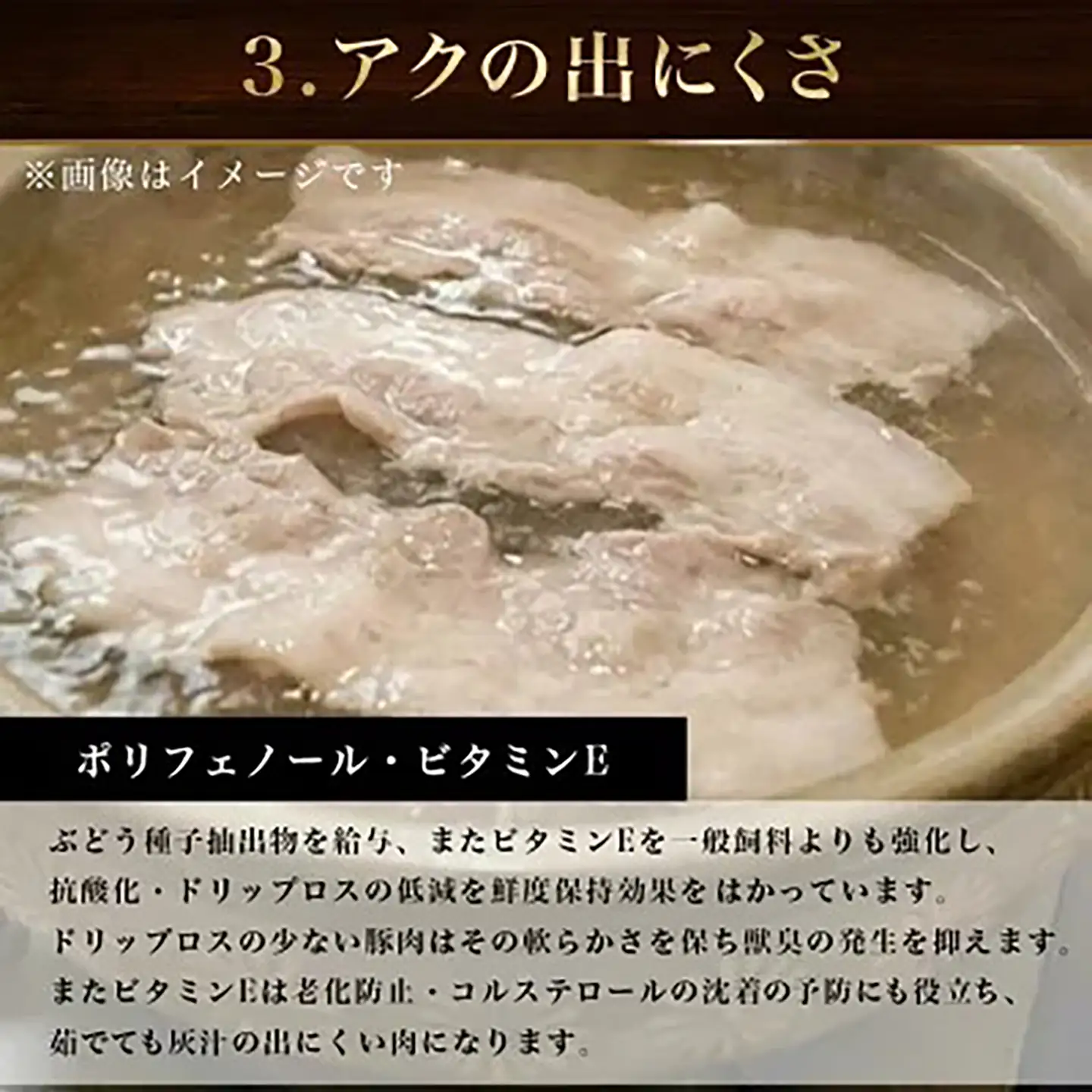 豚肉 シャブシャブ用 国産 6ヶ月定期便 1.2kg 豚しゃぶ