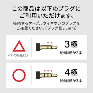 Owltech(オウルテック) デジタル出力対応 USB Type-C Φ 3.5mm オーディオ変換ケーブル OWL-CBCF3502-WH ホワイト