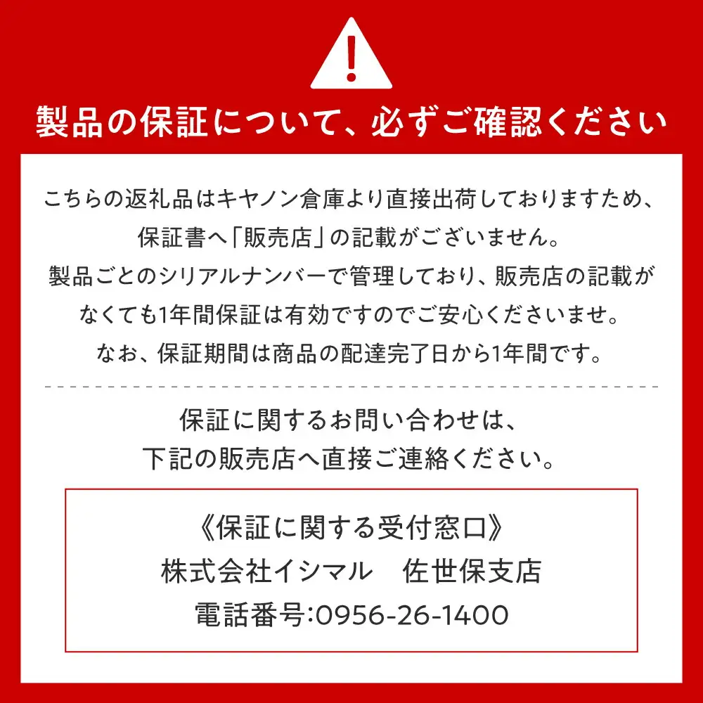 カメラ Canon EOS R50 レンズキット ブラック【長崎キヤノン】[MA24] ミラーレスカメラ