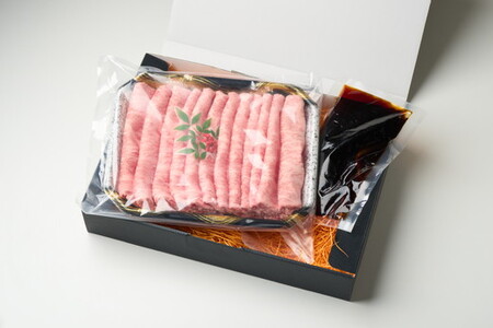 A4黒毛和牛特選ロースすき焼きセット 肉屋の割り下つき 380g ◇