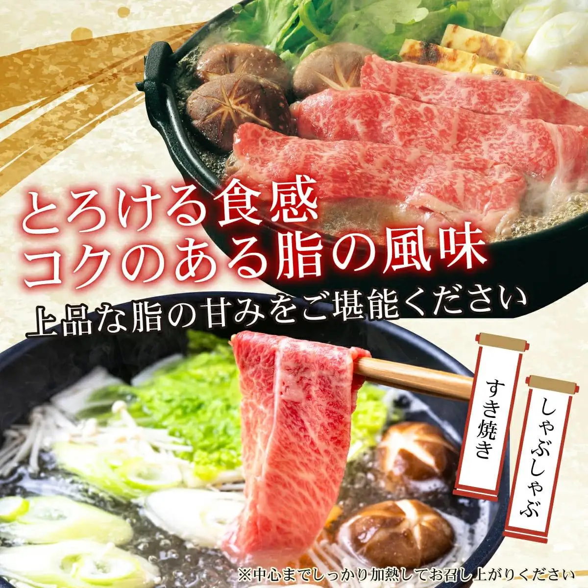 ☆特選☆佐賀牛赤身薄切り 1000g(500g×2箱）