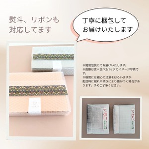 完熟いちご食べ比べセット品種おまかせ　滋賀県愛荘町産　2026年２月?2026年４月頃発送 BJ01