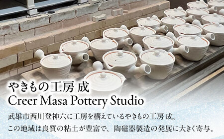 【有田焼】白磁　桜 一夜漬け器 重石付き 容量450ml /やきもの工房 成[UDU075] 一夜漬け器