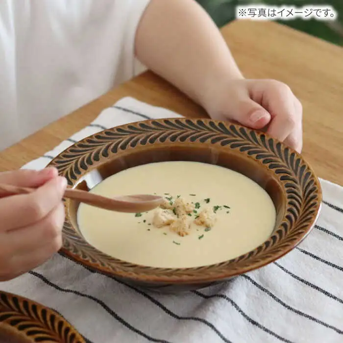 【波佐見焼】ローズマリー リムボウルM ブルーグレー 2枚セット 食器 皿【翔芳窯】[FE336]