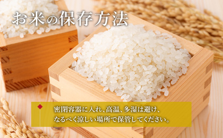 ひとめぼれ 10kg 5kg×2袋 米 都南乙部産直組合 米