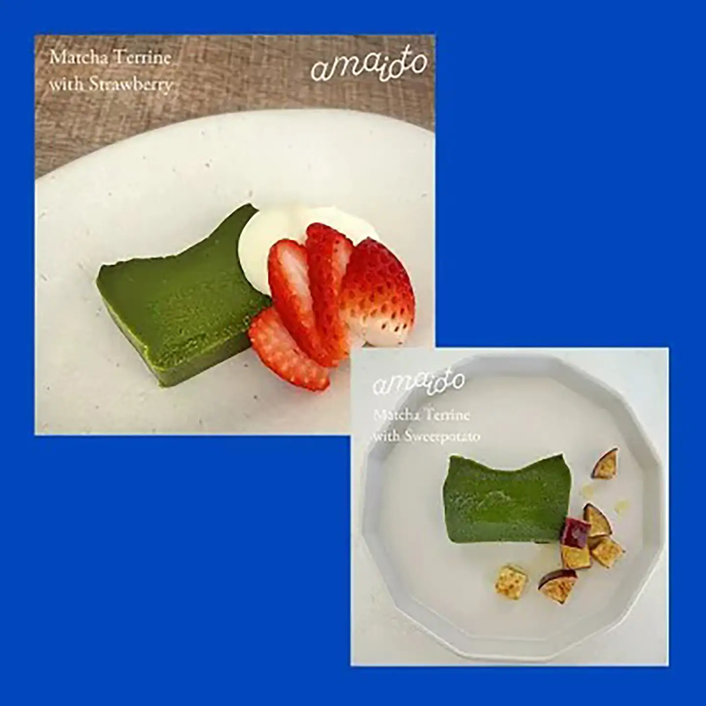 濃厚抹茶テリーヌ 300g×1個 ご自宅用簡易包装 テリーヌ