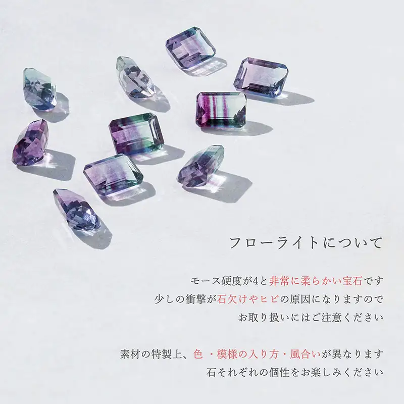 【L&Co.】K10 フローライトネックレス(63-8042)
