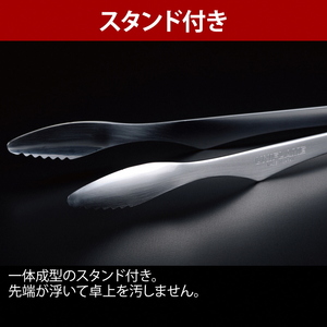 【UNIFLAME】薪グリル solo 焼肉セット