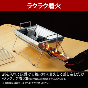 【UNIFLAME】ユニセラTG-III + ユニセラ トング 2点セット