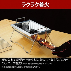 【UNIFLAME】ユニセラTG-III + ユニセラトング フッ素 2点セット