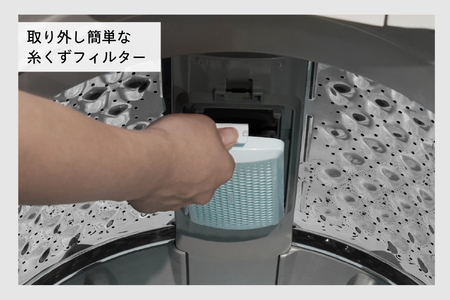 全自動電気洗濯機 9.0kg (WM-EA90W)