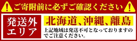 【訳あり】縁起物3種食べ比べ(昆布巻き・小倉蓮根・肉詰めこんにゃく) 昆布巻き こんにゃく れんこん 【uj-EG001】【宇治柴舟】