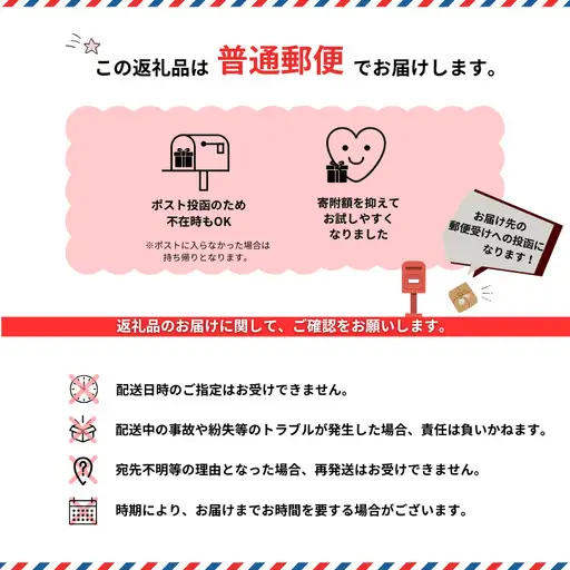 【普通郵便配送】珍しいひげにんにくと有精卵で作ったにんにく卵黄 2袋セット：B115-036