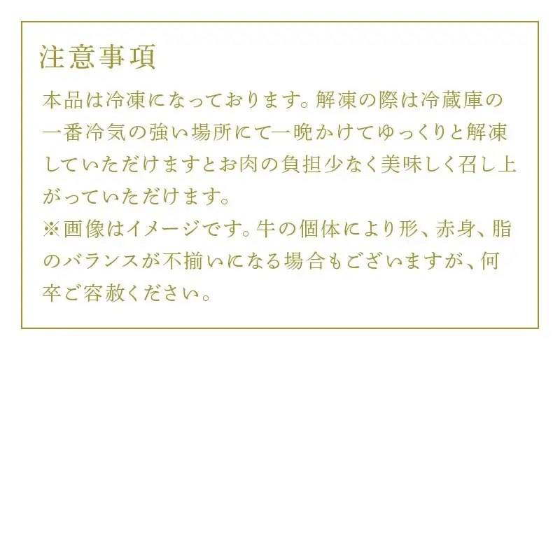 佐賀牛 最高希少部位ヒレステーキ約200g×3枚(合計600g)
