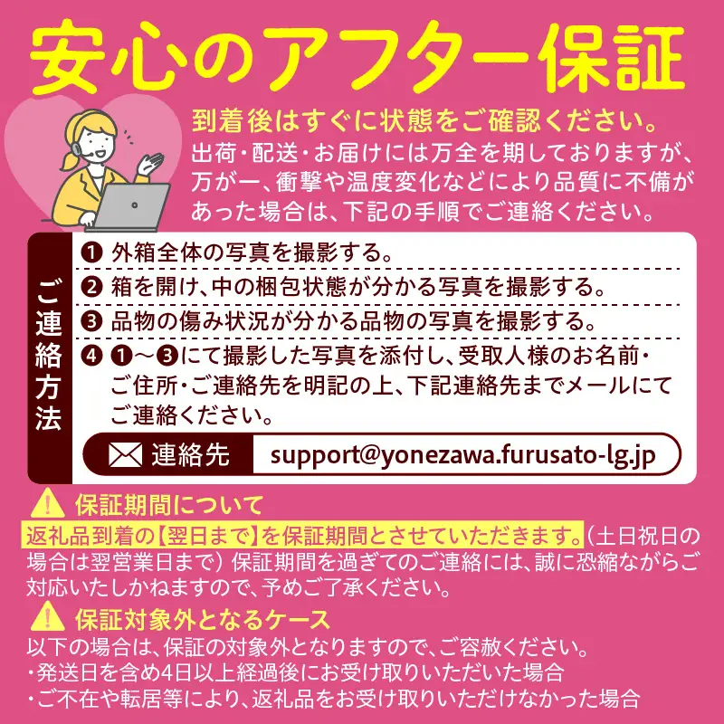 【先行予約】【数量限定】【令和8年産】ぶどう デラウェア 2kg ( 8～10房 ) 2026年8月20日～9月20頃お届け予定