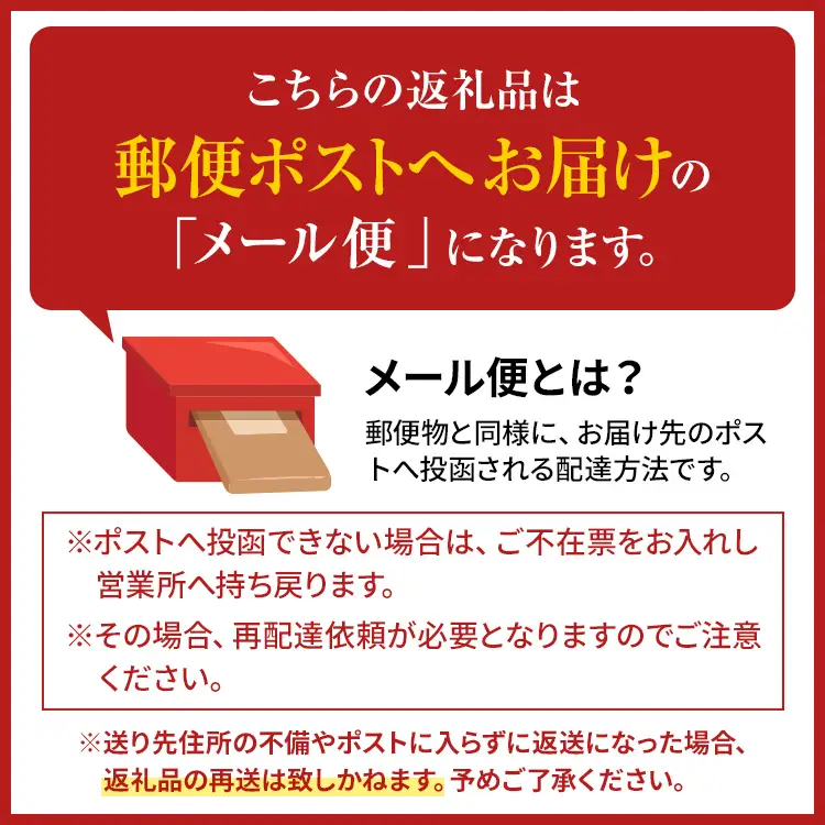 焼き海苔 福岡有明のり 全形10枚 お試し メール便 ポスト投函