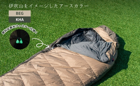 NANGA オーロラライト 600 IBUKI NANGA 【数量限定 コラボモデル】
