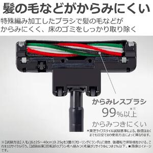 東芝 掃除機 キャニスター VC-CF33(H) 本体質量2.2Kg 掃除機