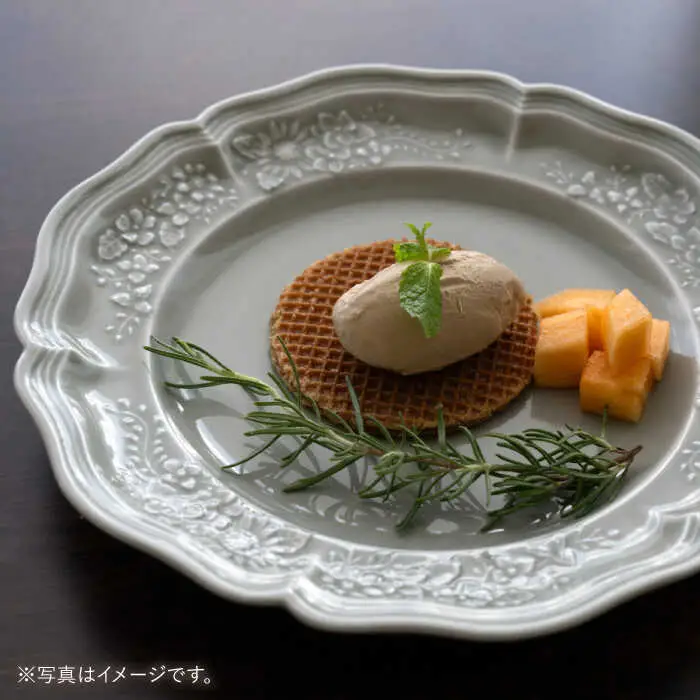 【波佐見焼】ombre de fleur ブーケプレート ロイヤルグレー 2枚セット 食器 皿【翔芳窯】[FE347]