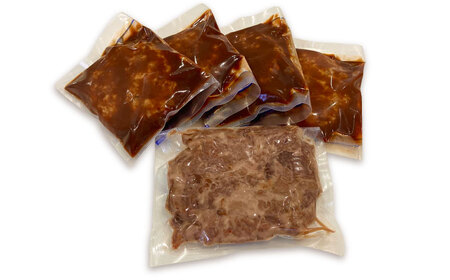 近江牛しぐれ煮 200g 国産牛ハンバーグ4個 BIBU001 ハンバーグ