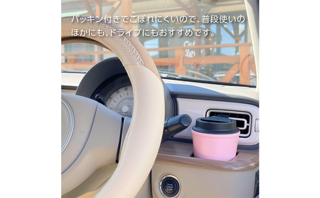 TENPYO　PATTERN　ウォールマグタンブラー 350ml 食器 タンブラー  オレンジ