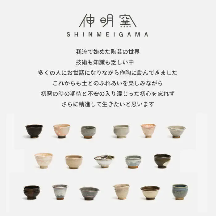 岸川さんちのお花のお皿 [AHEU003]