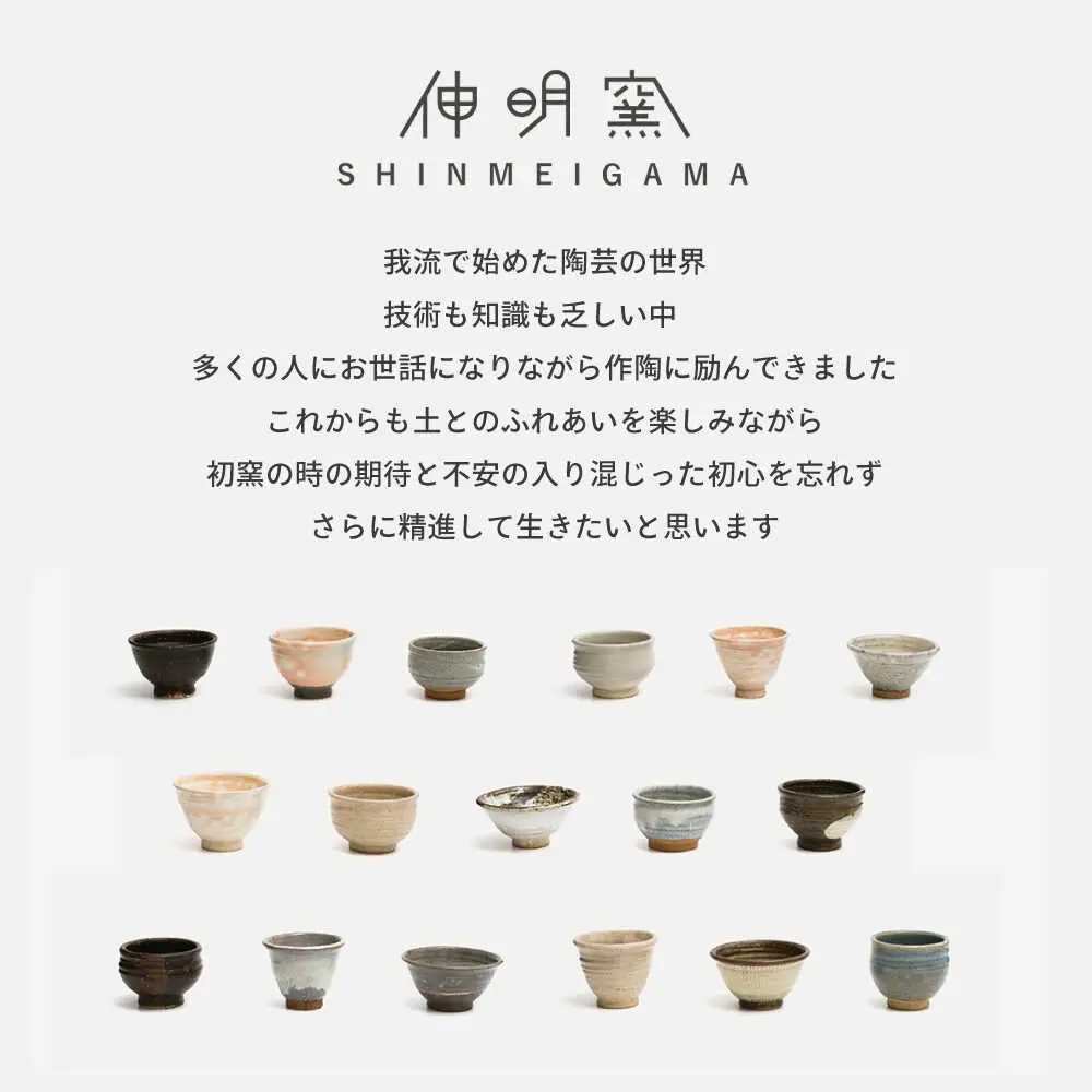 【料理が映える】岸川さんちのフリフリお皿 [AHEU004]