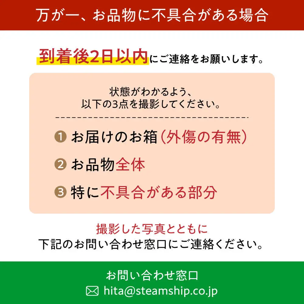 梨 先行予約 日田梨 幸水 5kg [ARBB001]