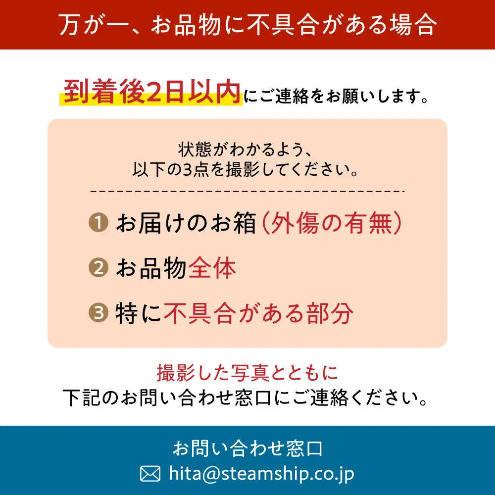 【先行予約・26年8月以降発送】梨 豊水 5kg 日田 梨 [ARBB002]