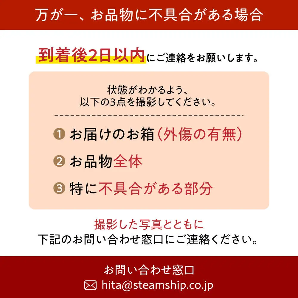 【先行予約・26年9月以降発送】梨 あきづき 3kg 日田 梨[ARBB003]