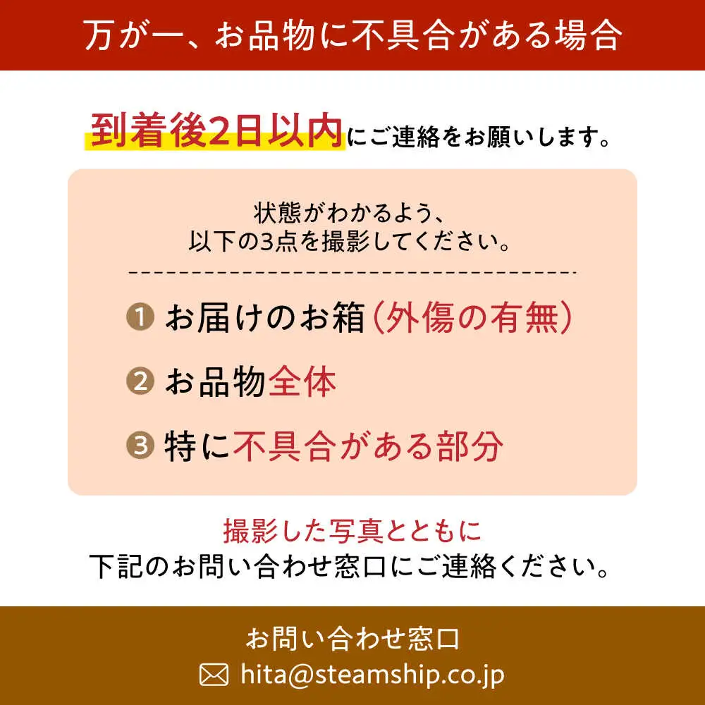 【先行予約】日田梨 新高 5kg 梨[ARBB004]