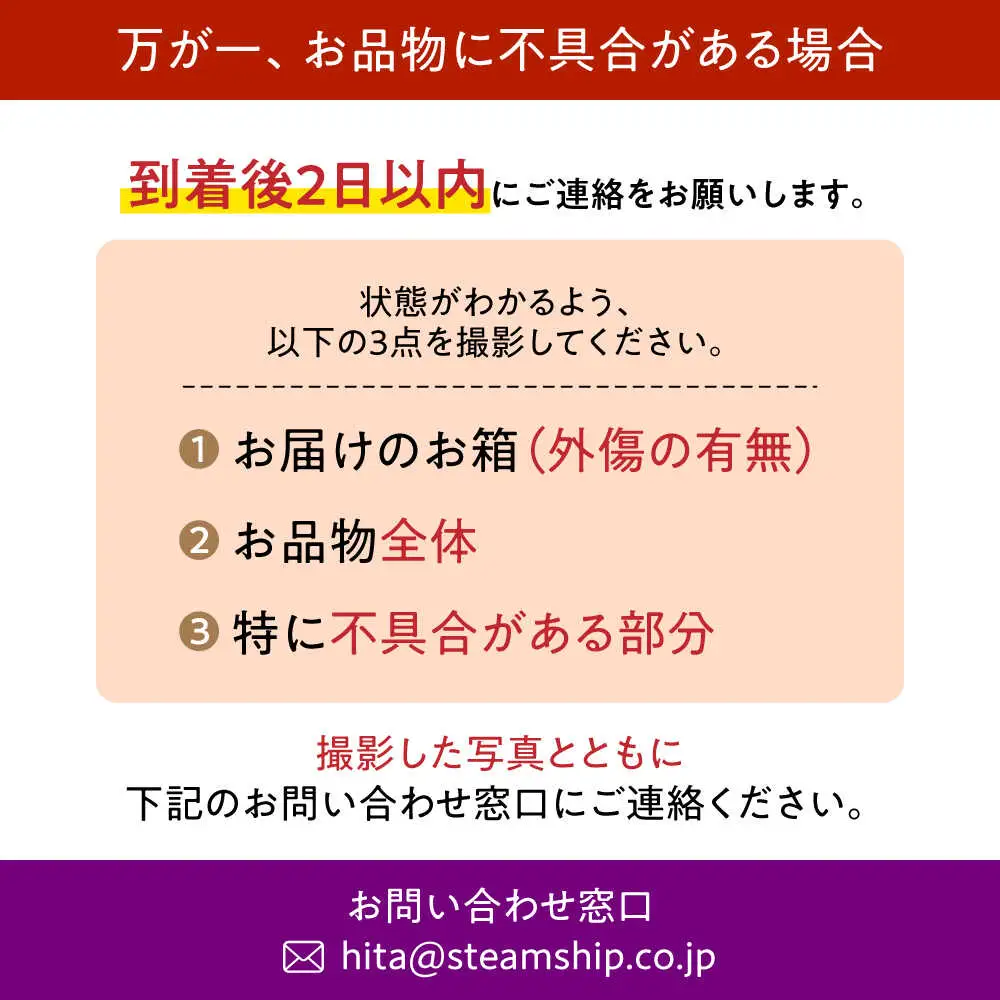 【先行予約・26年10月以降発送】梨 新興 5kg 梨 [ARBB005]