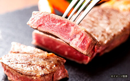 長崎和牛 サーロイン ステーキ 1kg (250g×4枚)[OCD027] / サーロインステーキ 牛肉