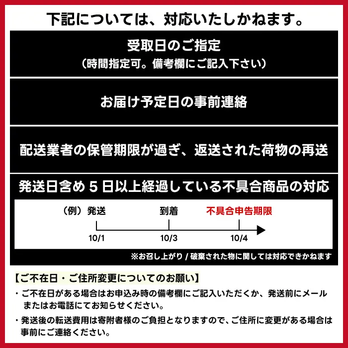 【数量限定】広島県産 天然 活モクズガニ8匹＋2匹 2026年12月頃発送予定 天然 国産  藻屑蟹 川蟹 川ガニ 上海蟹  唐揚げ 味噌汁 蒸し 茹で ボイル レシピ付き 117022