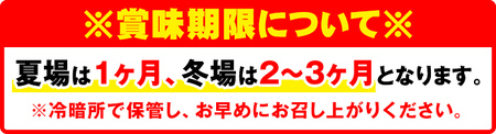 isa599 《数量限定》令和7年産 小北農場のお米 伊佐黄金米〈ヒノヒカリ〉(5kg) 鹿児島 伊佐 お米 特別栽培米 伊佐米 白米 ヒノヒカリ ひのひかり おにぎり ごはん 【小北農場】