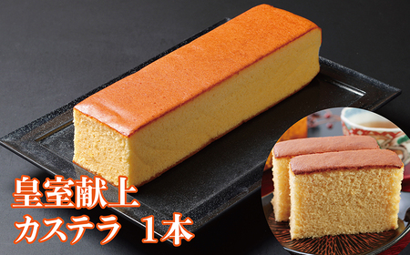 【道の駅越前たけふ】15,000円セット　人気商品4種詰め合わせ（越前そば、にこまる、ミルキークイーン、カステラ）