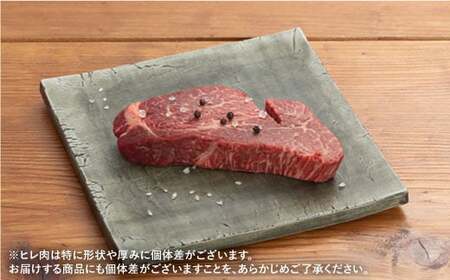 【12回定期便 総計15.8kg】佐賀牛ヒレステーキ180g×4枚＆サーロインステーキ200g×3枚 bl009