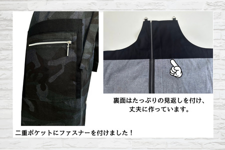 エプロン 男女兼用 迷彩 クリエイティブエプロン 衣類 キッチン ラブリーグレイス