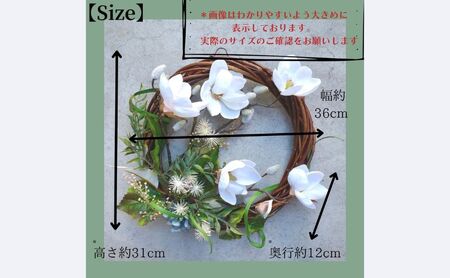マグノリアリース 木蓮 お洒落 リース 玄関 春 ドアリース モクレン リース 壁飾り ナチュラル 造花 飾り インテリア プレゼント ギフト 和モダン 和風 ツル かっこいい 高級感