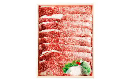 博多和牛 赤身スライス 450g×4パック 計約1.8kg 肉 牛肉 お肉 赤身 すき焼き
