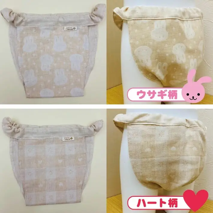 ≪２枚セット≫子供用ふんどしパンツ 2枚セット オーガニックコットン100％ ハンドメイド　女の子セット80 [448F80]