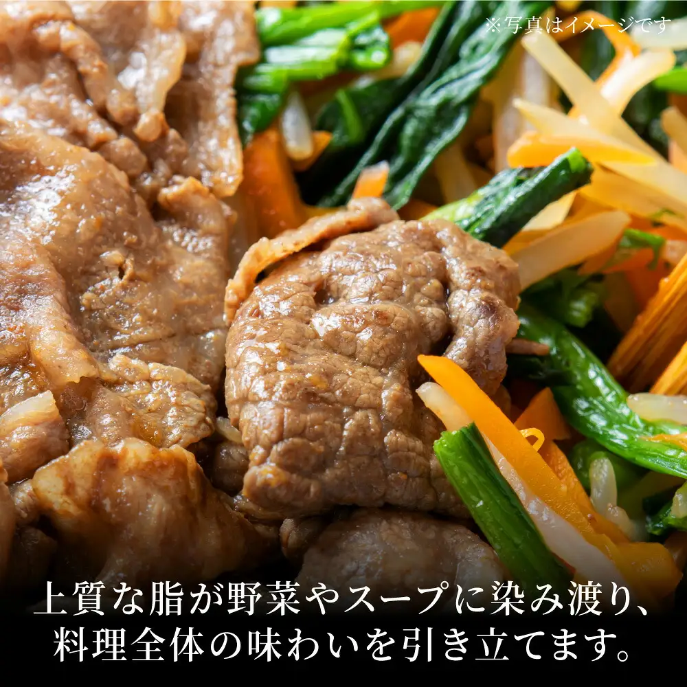 【小分け大容量】博多和牛 切り落とし 1kg (500g×2パック) 【馬庵このみ】和牛 牛肉 切り落とし 小分け 肉 不揃い 大容量 すき焼き