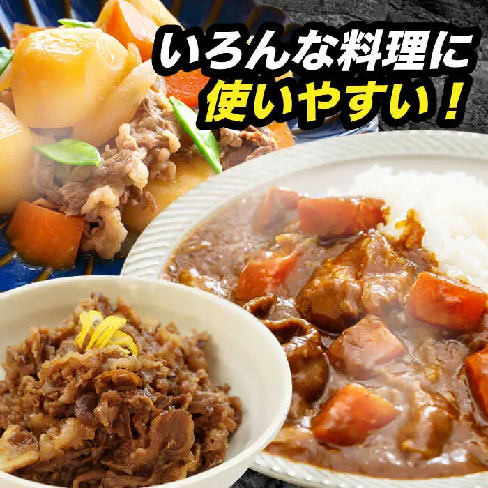【訳あり】おおいた豊後牛 しゃぶしゃぶすき焼き セット 750g  日田市 黒毛和牛 牛肉 サーロイン 豊後牛 しゃぶしゃぶ すき焼き 訳あり[AREI014]