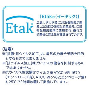 ミキハウスピュアベール麻の葉柄ニットガーゼ肌着2点セット【070-0007】