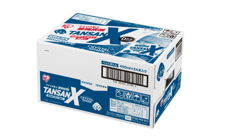 【3回定期便】TANSAN X 炭酸水 450ml×24本 / 飲料 ミネラルウォーター 強炭酸 [41ACAA113]