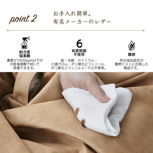 【ブラウンベージュ】オニオン170リットル 　アンティークレザーカバーセット