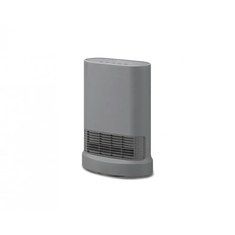大風量セラミックファンヒーター 首振り 室温センサー付 1200W ACH-LTSW12A-H グレー アイリスオーヤマ｜左右 温度4段階設定 運転3モード 軽量 コンパクト 転倒時電源OFF　チャイルドロック ヒーター