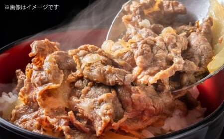 博多和牛切落しミックス(お肉ソムリエ開発焼肉のたれ＆肉専用スパイス2種付) VDS004 焼肉 