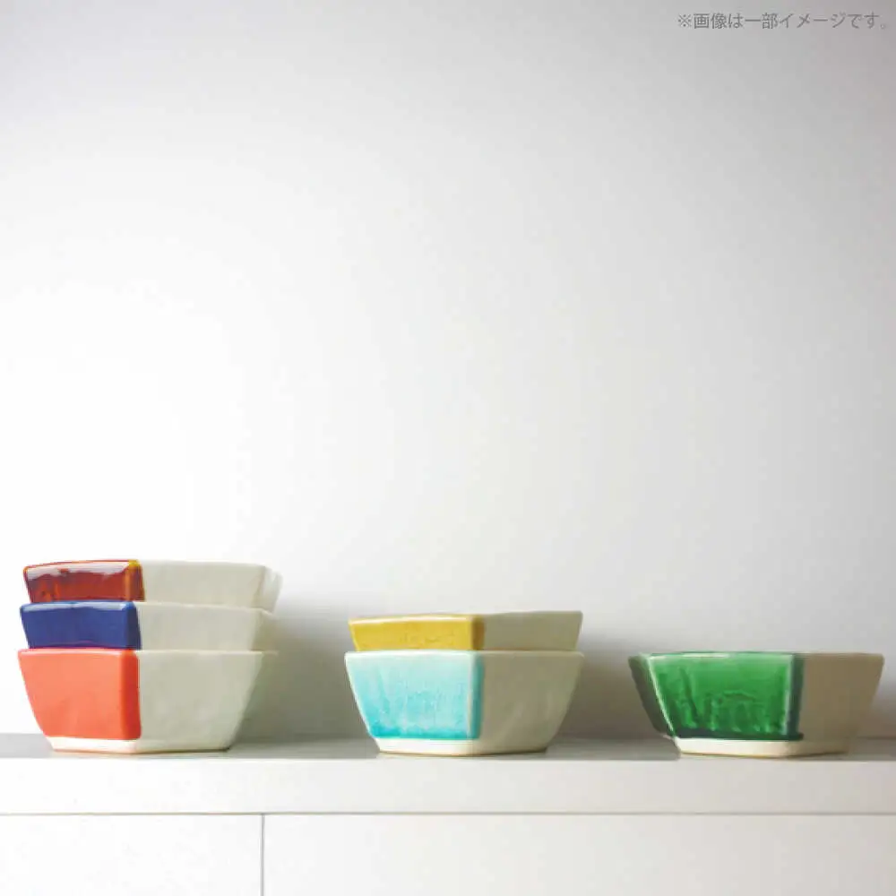 【瀬戸焼】 中鉢2個セット 青磁・黄彩 【m.m.d.】 / 食器 器 和食器 煮物鉢　 [BBAC029]