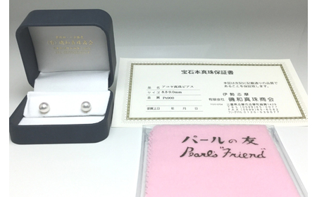 真珠 アクセサリー ピアス パール 8.5mm ～ 9mm プラチナ レディース 伊勢志摩 伊勢 志摩 冠婚葬祭 結婚式 入学式 卒業式 成人式 慶事 ジュエリー アコヤ真珠 花珠 大粒 / 老舗の真珠専門店・花珠クラス・アコヤ真珠ピアス8.5～9.0ミリ（Pt900）